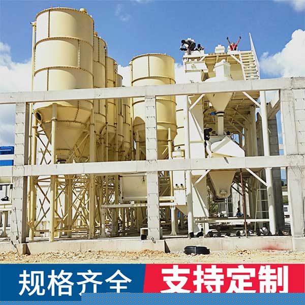 干混砂漿生產(chǎn)線設(shè)備組成，干混砂漿生產(chǎn)線有哪些設(shè)備